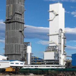 Cryogenic Air Separation Unit
